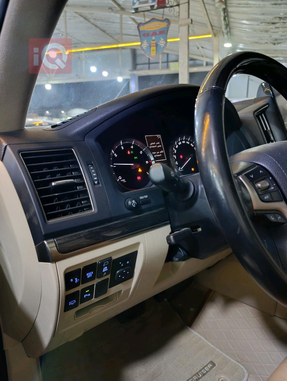 تويوتا لاندكروزر